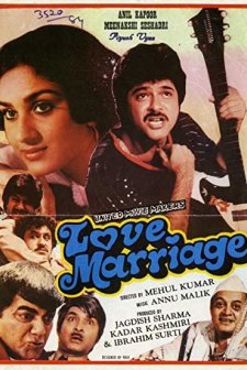 Love Marriage (1984) afişi