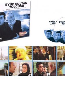 Eyüp Sultan Yolcusu (2006) afişi