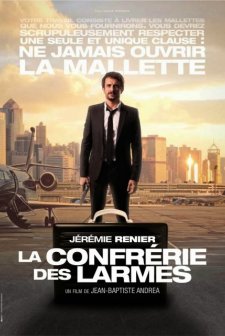 Gözyaşı Kardeşliği (2013) afişi