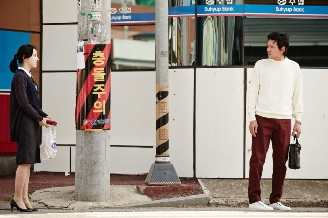 Man in Love Fotoğrafı