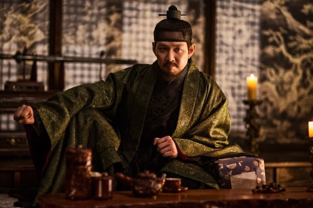 The Face Reader fotoğrafı