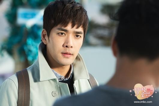 Shining Romance Fotoğrafı