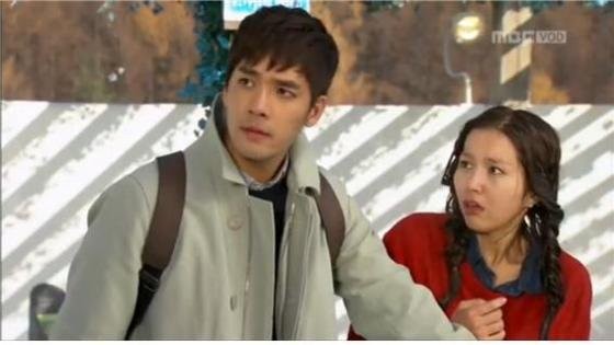 Shining Romance Fotoğrafı