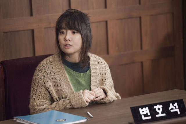 Yoon Hee fotoğrafı