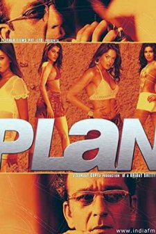 Plan (2004) afişi