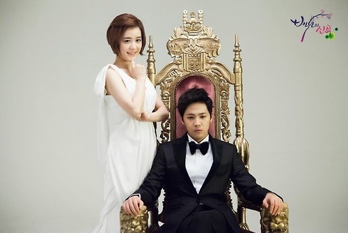 Bride of the Century Fotoğrafı