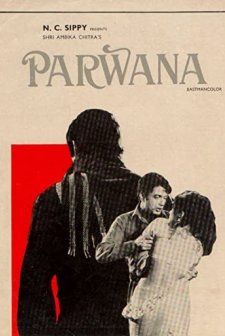 Parwana (1971) afişi