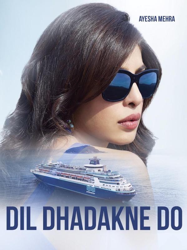 Dil Dhadakne Do Fotoğrafı