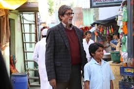 Bhoothnath Returns fotoğrafı