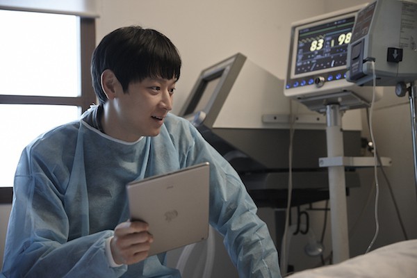 My Brilliant Life Fotoğrafı