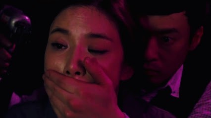 God’s Gift – 14 Days fotoğrafı