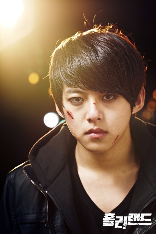 HolyLand Fotoğrafı