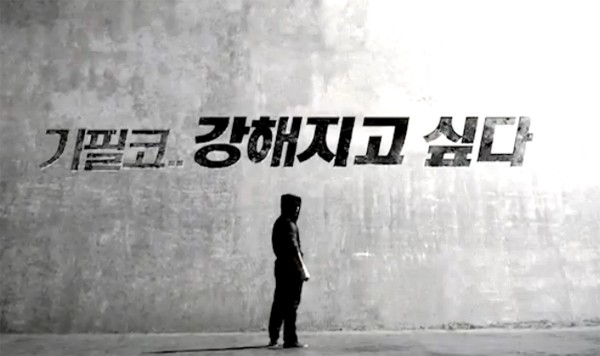 HolyLand Fotoğrafı