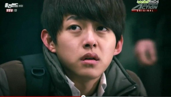 HolyLand Fotoğrafı