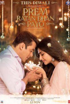 Prem Ratan Dhan Payo (2015) afişi
