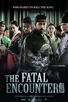 The Fatal Encounter (2014) afişi