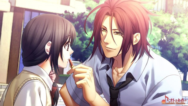 Kamigami no Asobi Fotoğrafı