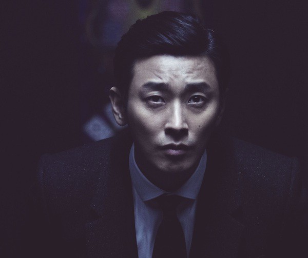 Confession fotoğrafı