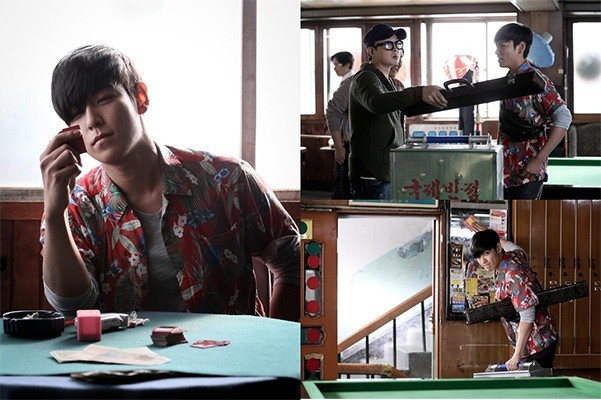 Tazza 2: The Hidden Card Fotoğrafı