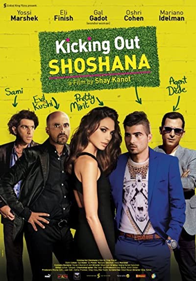 Kicking Out Shoshana (2014) afişi