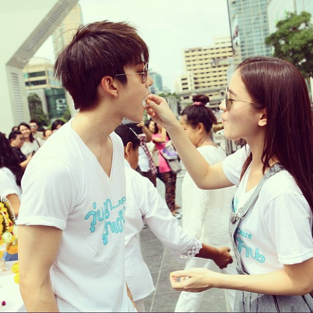 Full House Fotoğrafı