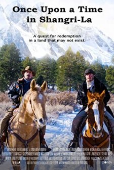 Branded (2017) afişi