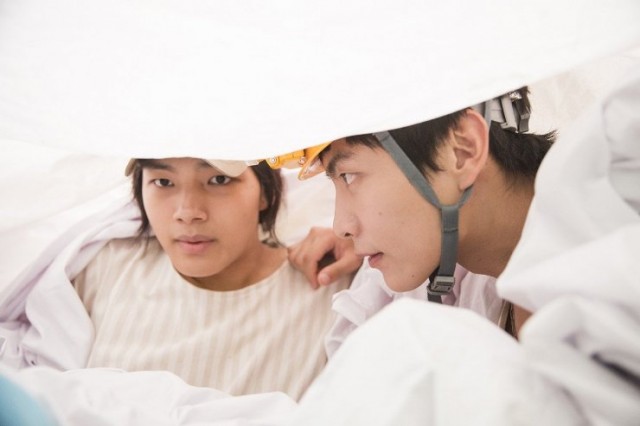 Shoot Me In The Heart Fotoğrafı