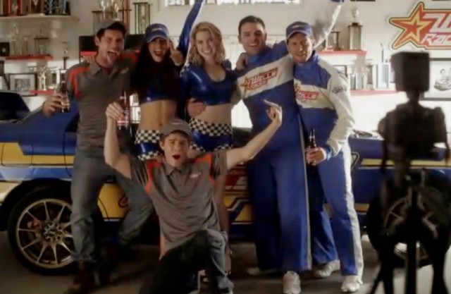 Asla Yabancılarla Oynama 3 Fotoğrafı