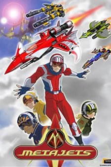 MetaJets (2011) afişi