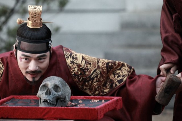 The Treacherous Fotoğrafı