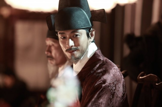 The Treacherous Fotoğrafı