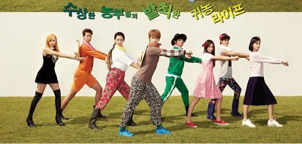 Modern Farmer Fotoğrafı