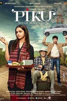 Piku (2015) afişi