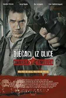 Djecaci iz ulice Marksa i Engelsa (2014) afişi