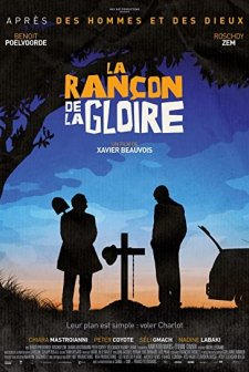 Şöhret Uğruna (2014) afişi