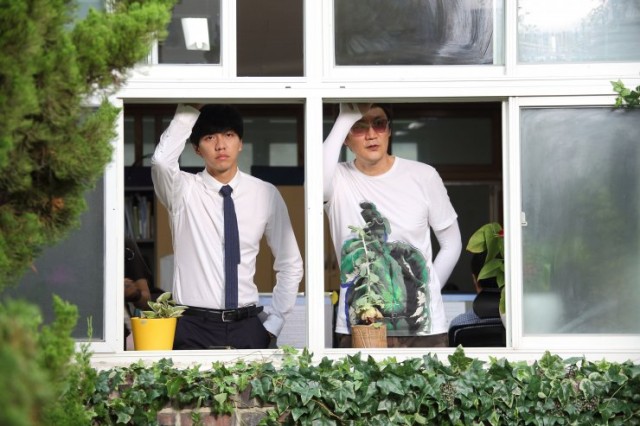 Love Forecast Fotoğrafı