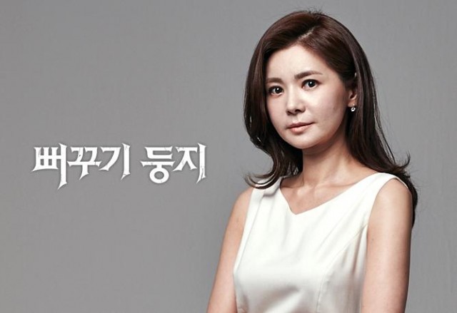 Two Mothers fotoğrafı