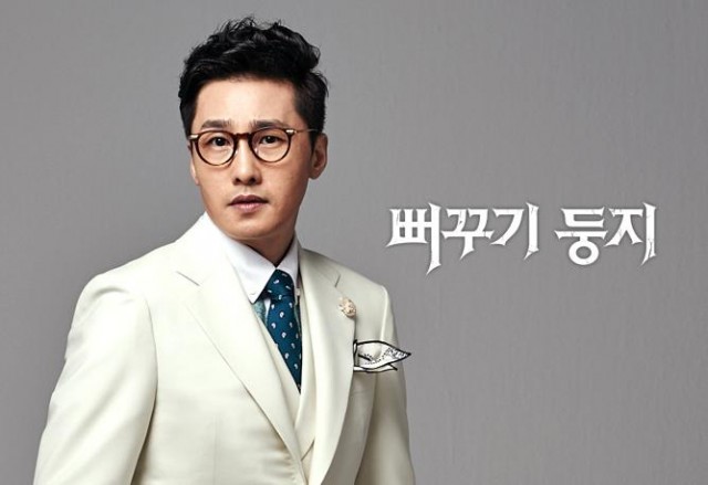 Two Mothers fotoğrafı