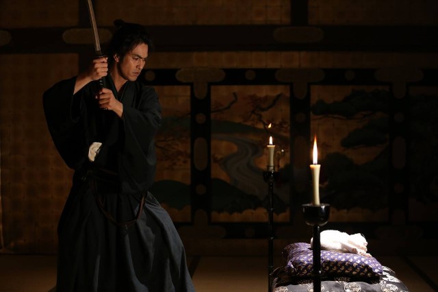 Neko Zamurai Fotoğrafı