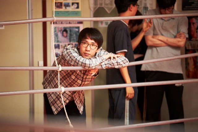 Ingtoogi Fotoğrafı