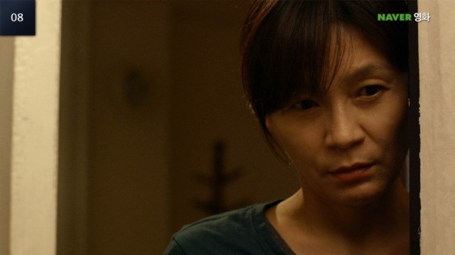 Ingtoogi Fotoğrafı