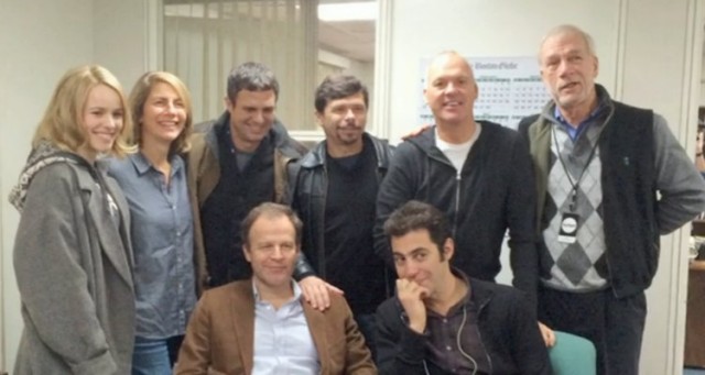 Spotlight Fotoğrafı