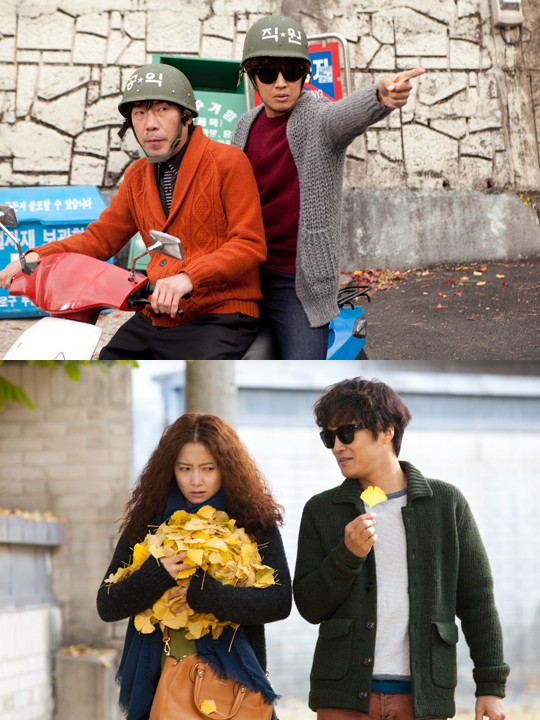 Slow Video Fotoğrafı