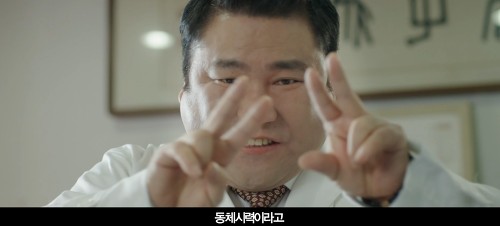 Slow Video Fotoğrafı