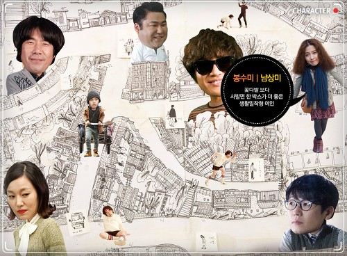 Slow Video Fotoğrafı