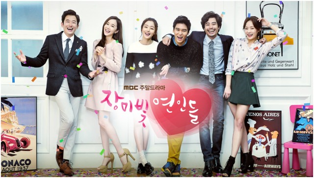 Rosy Lovers Fotoğrafı