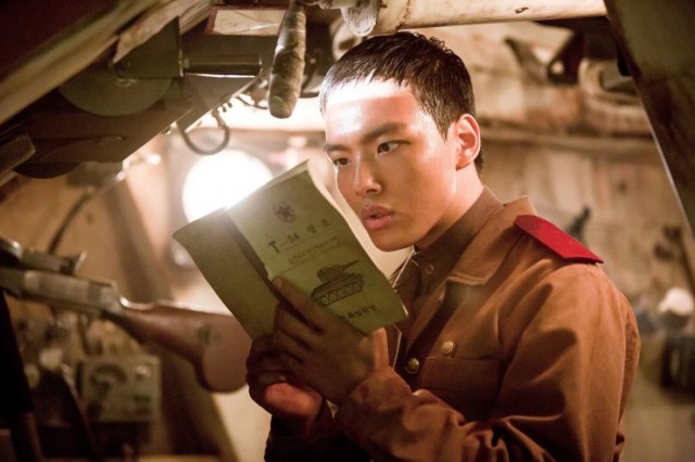 The Long Way Home Fotoğrafı