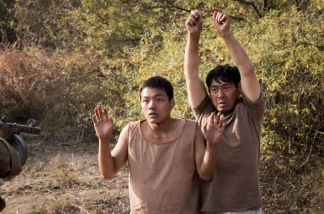 The Long Way Home Fotoğrafı