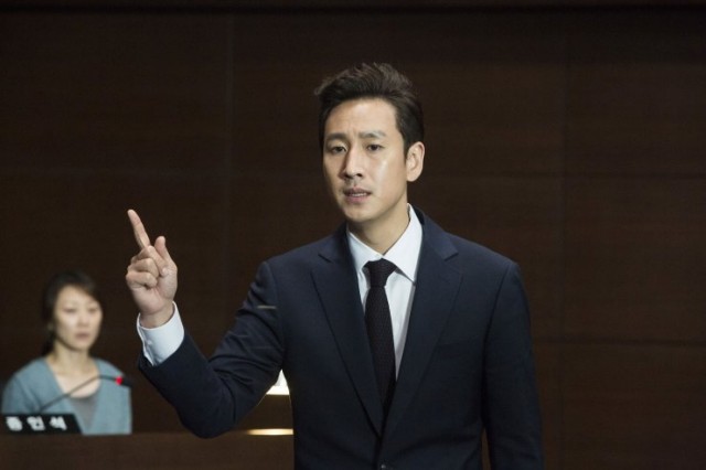 Kayıp Ceset Fotoğrafı