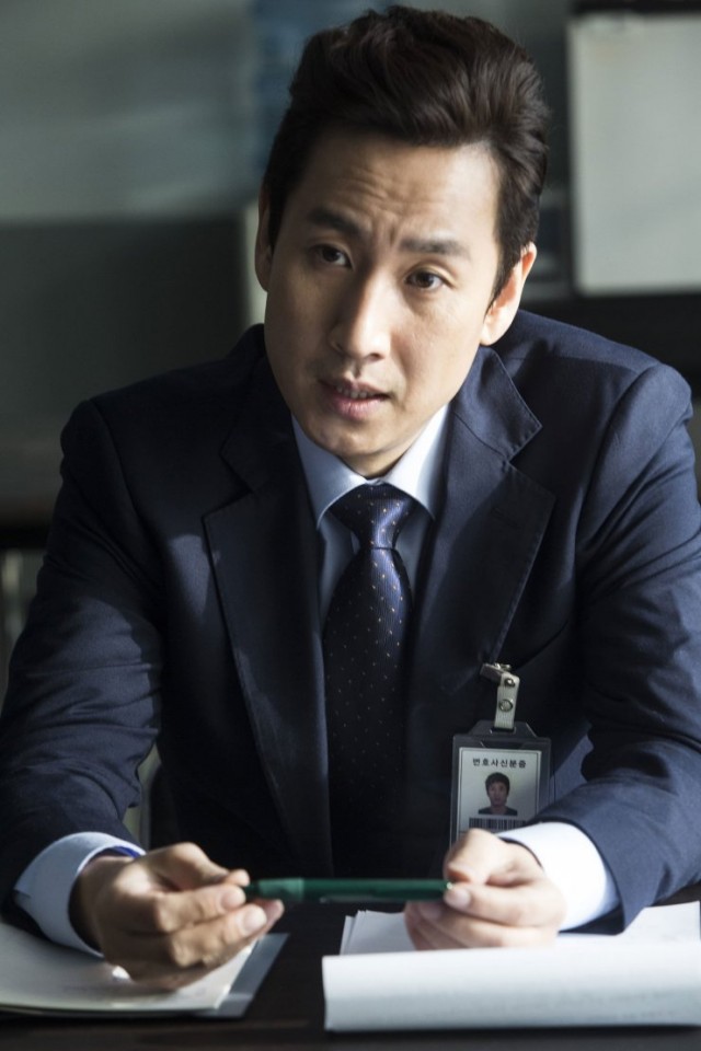 Kayıp Ceset Fotoğrafı